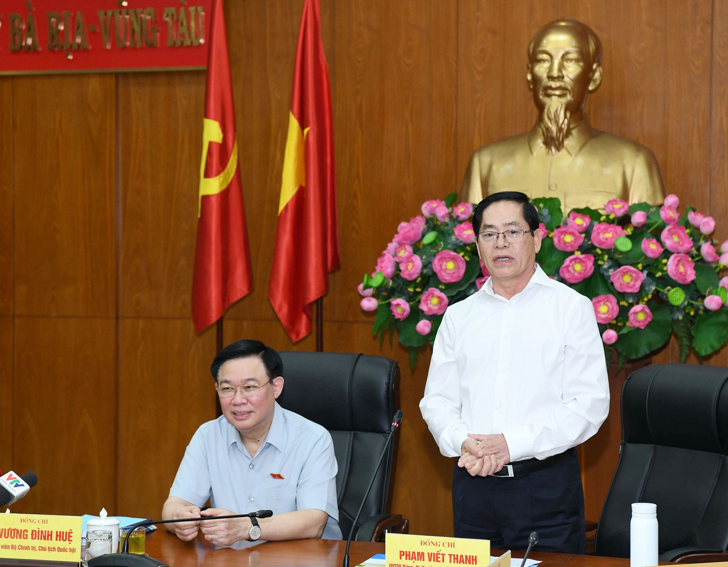 Chủ tịch Quốc hội Vương Đình Huệ: Xây dựng Bà Rịa - Vũng Tàu phát triển toàn diện, trở thành trung tâm kinh tế biển quốc gia, cơ cấu đô thị đa trung tâm, kết cấu hạ tầng giao thông đa phương thức -0