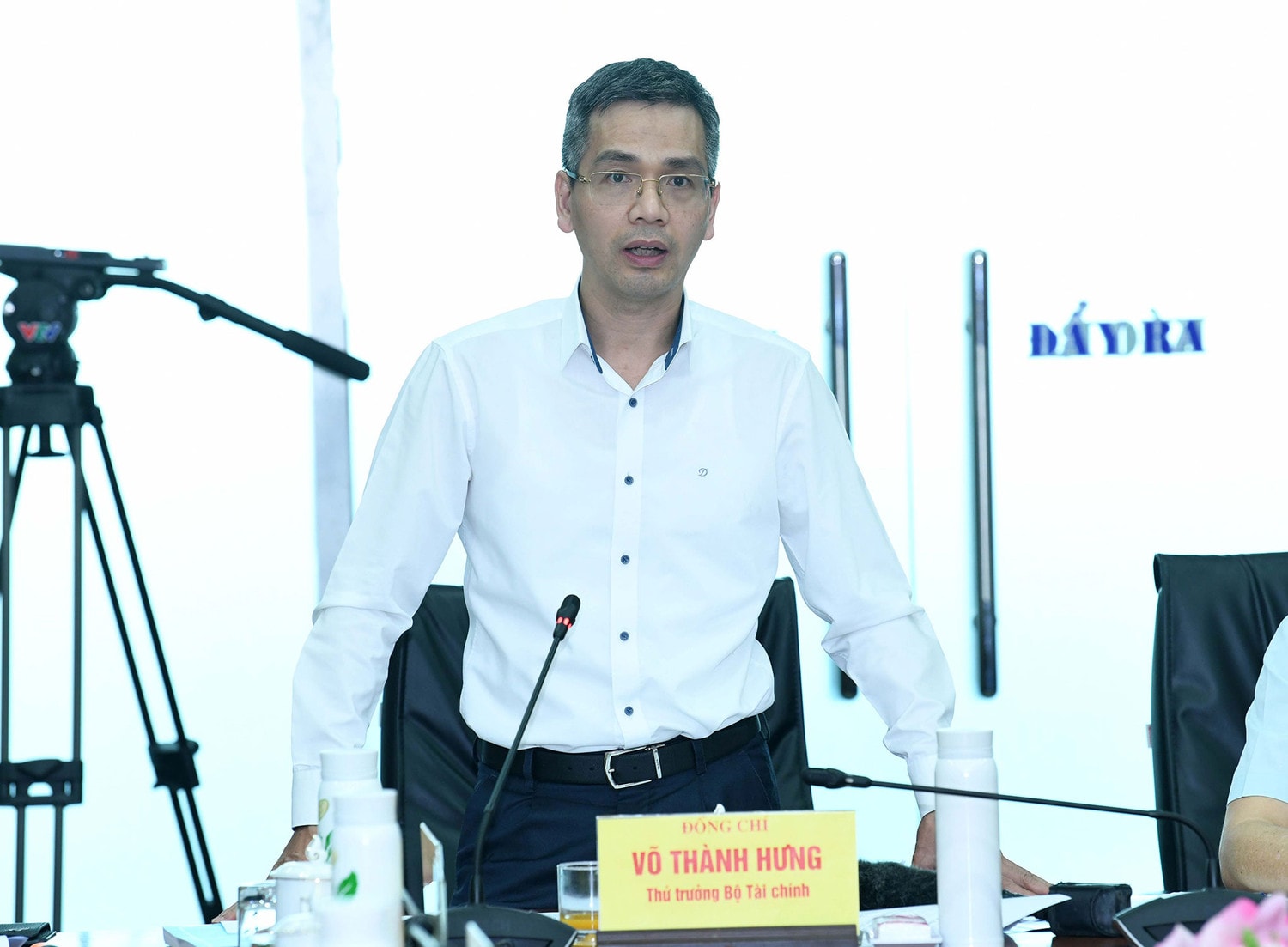Chủ tịch Quốc hội Vương Đình Huệ làm việc với Ban Thường vụ và lãnh đạo chủ chốt tỉnh Bà Rịa - Vũng Tàu -0