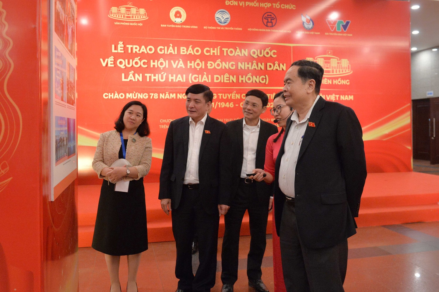 Chủ tịch Quốc hội Vương Đình Huệ dự tổng duyệt Lễ trao giải báo chí toàn quốc về Quốc hội và Hội đồng Nhân dân lần thứ hai - 2024