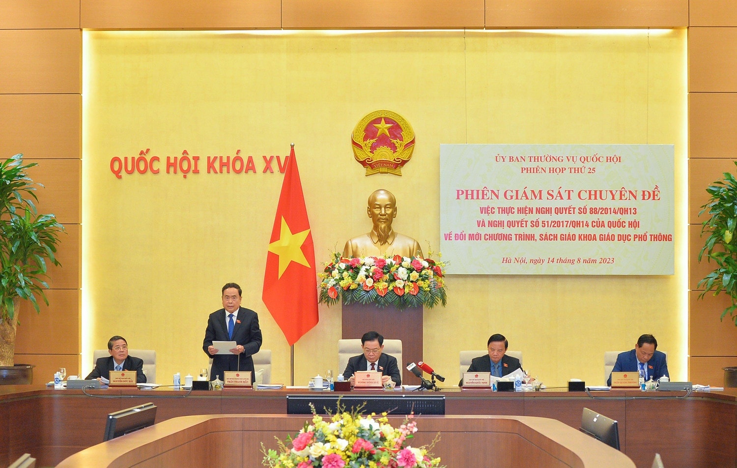 Dự báo các ảnh hưởng lớn tới giáo dục Việt Nam trong năm 2024 -0