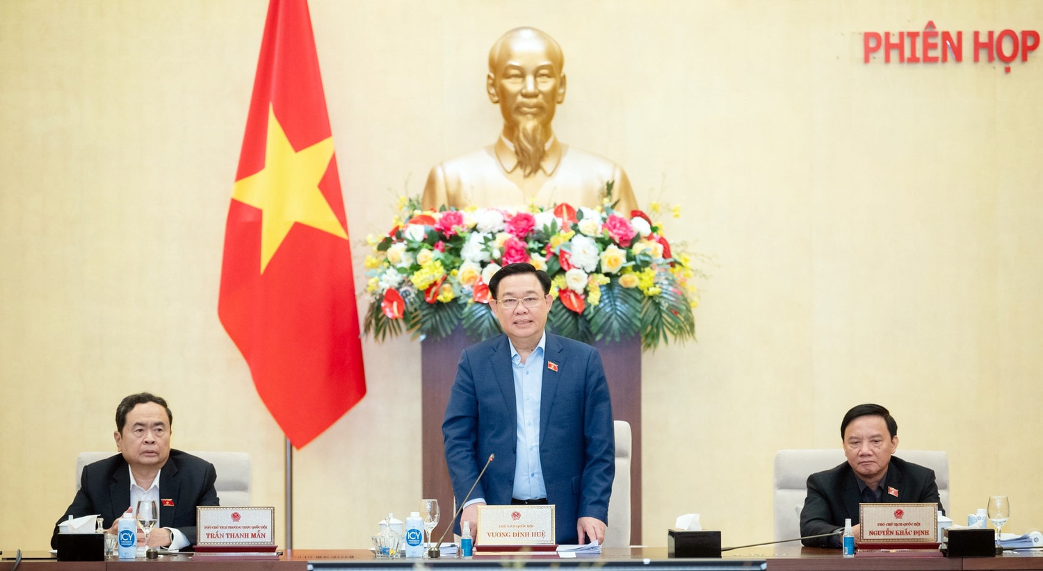 Bế mạc Phiên họp thứ 29 của Ủy ban Thường vụ Quốc hội