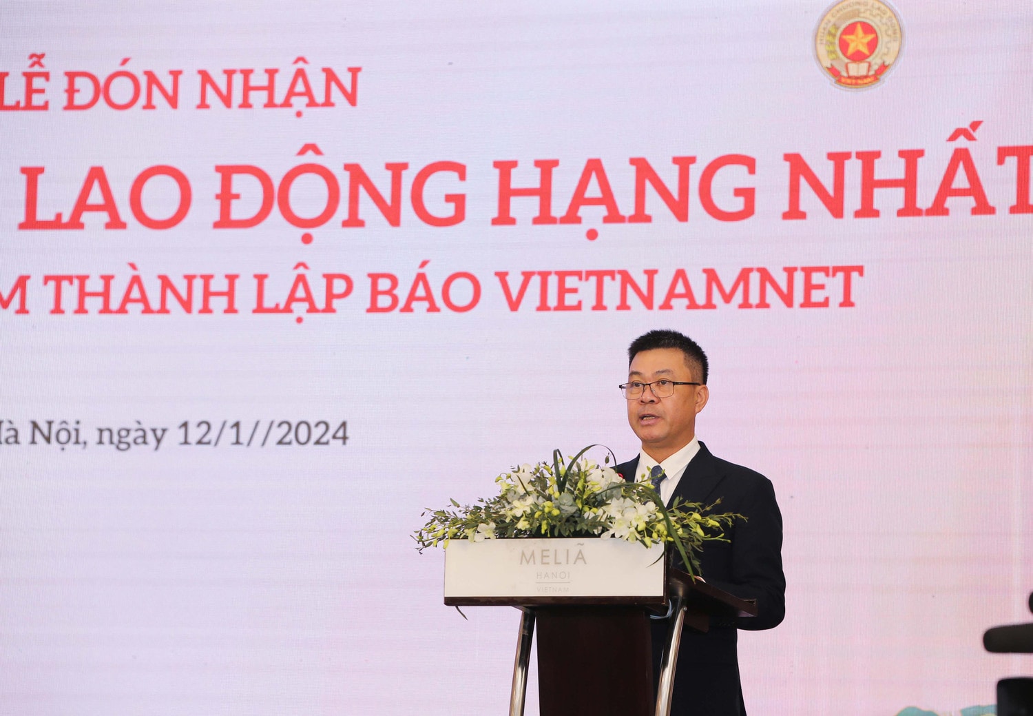 Báo VietNamNet Kỷ niệm 25 năm thành lập và  đón nhận Huân chương Lao động hạng Nhất -0