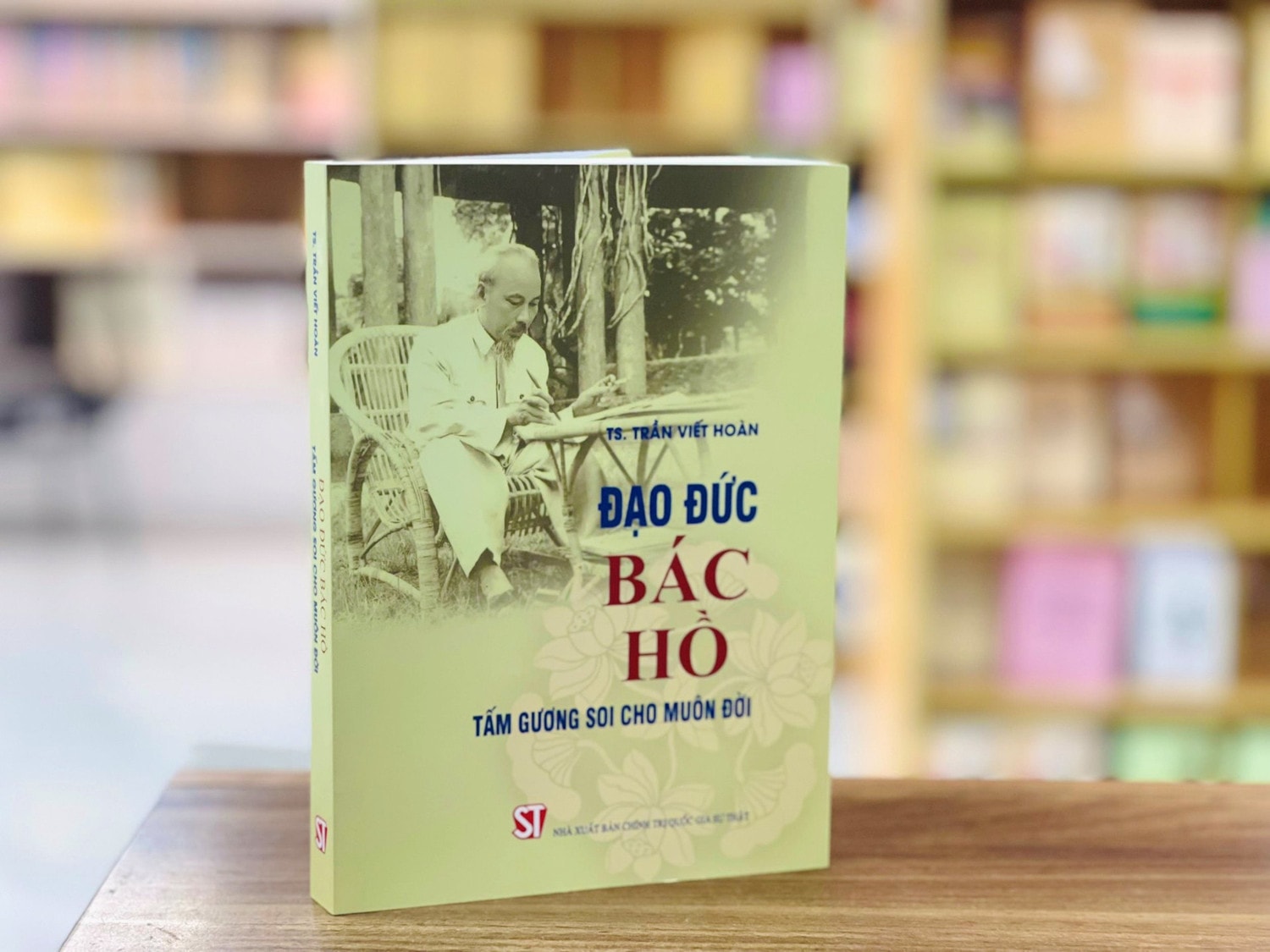 Xuất bản 2 cuốn sách về tư tưởng, đạo đức, phong cách Hồ Chí Minh -0