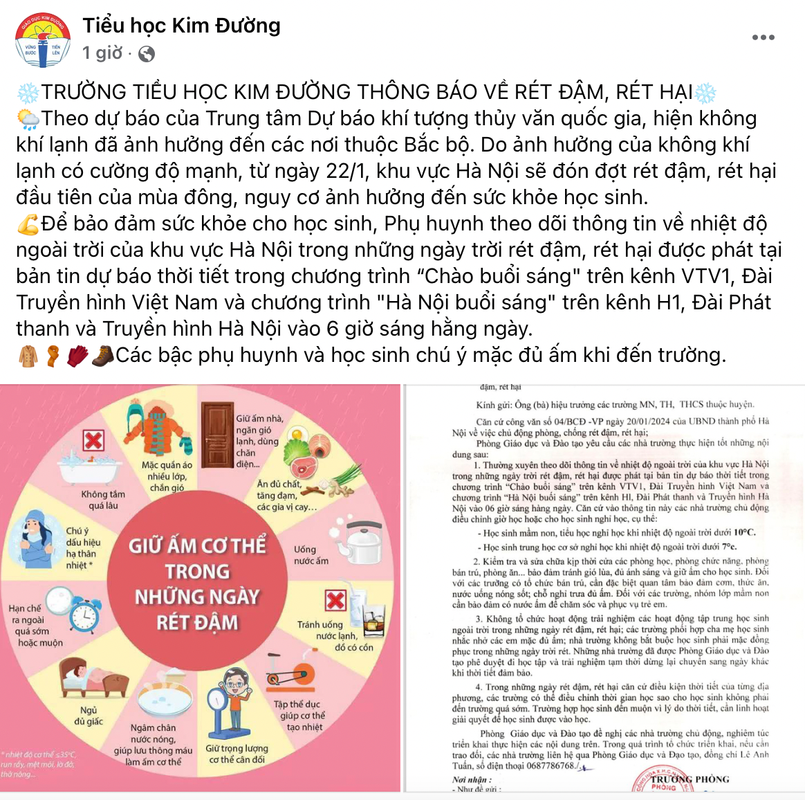 Hà Nội: Nhiệt độ xuống dưới 10 độ, nhiều trường tiểu học cho học sinh nghỉ học -0