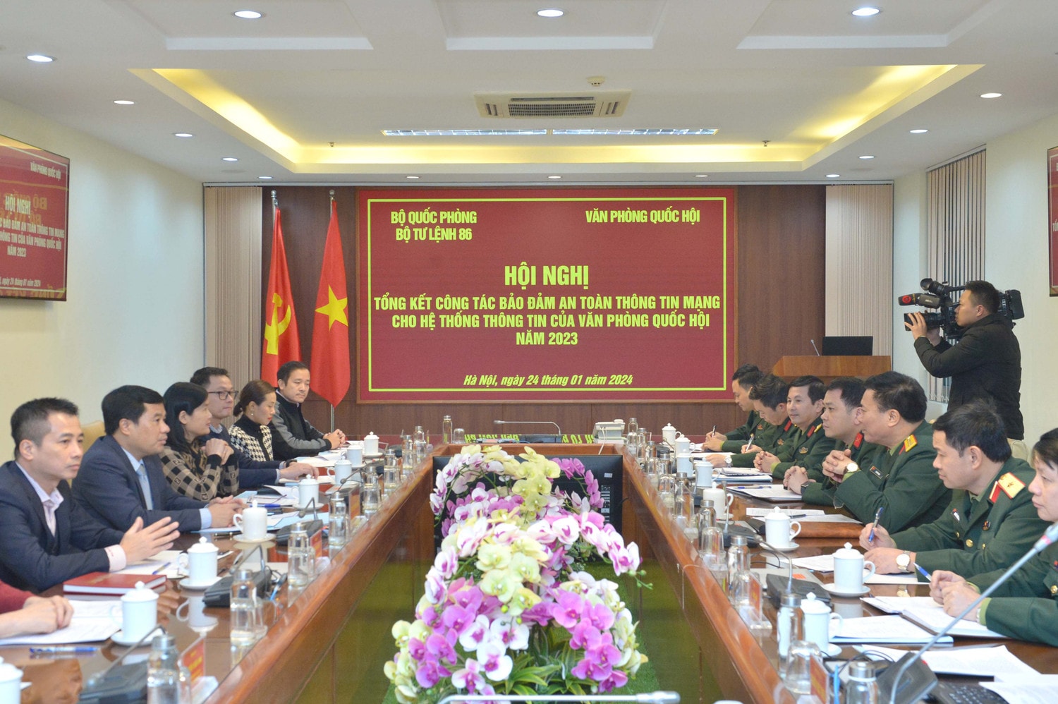 Toàn cảnh Hội nghị