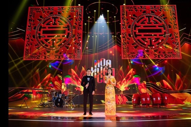 Đại nhạc hội 