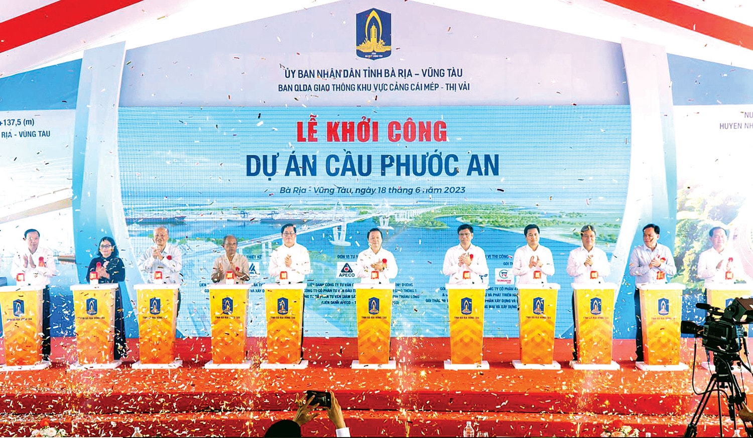 Duy trì đà tăng trưởng, kỳ vọng bứt phá trong năm 2024 -0