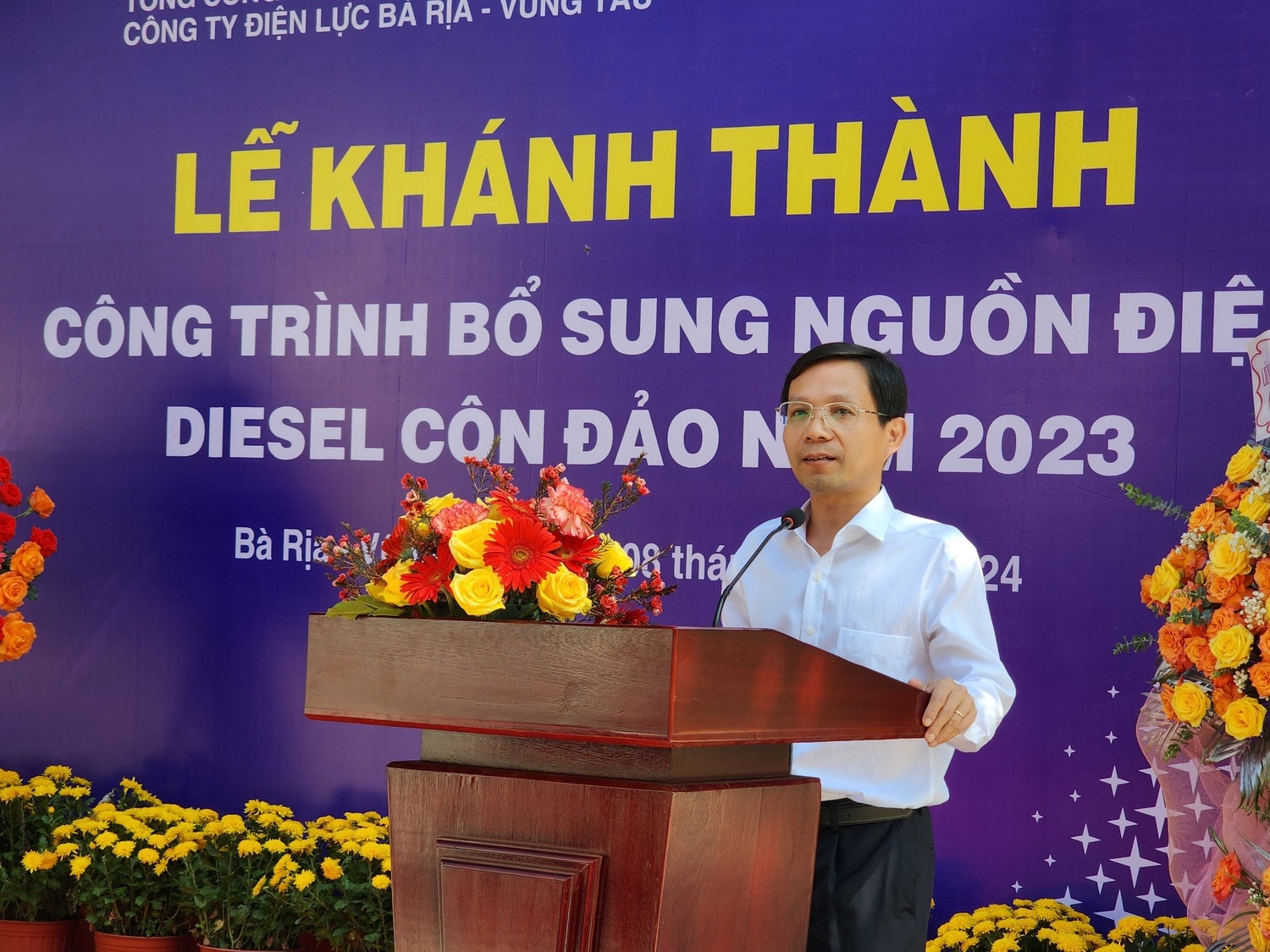 EVNSPC khánh thành công trình Bổ sung nguồn điện diesel Côn Đảo -0