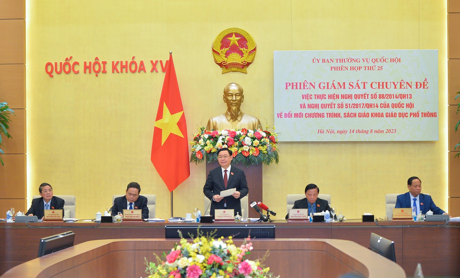 Thể chế thúc đẩy đổi mới giáo dục -0