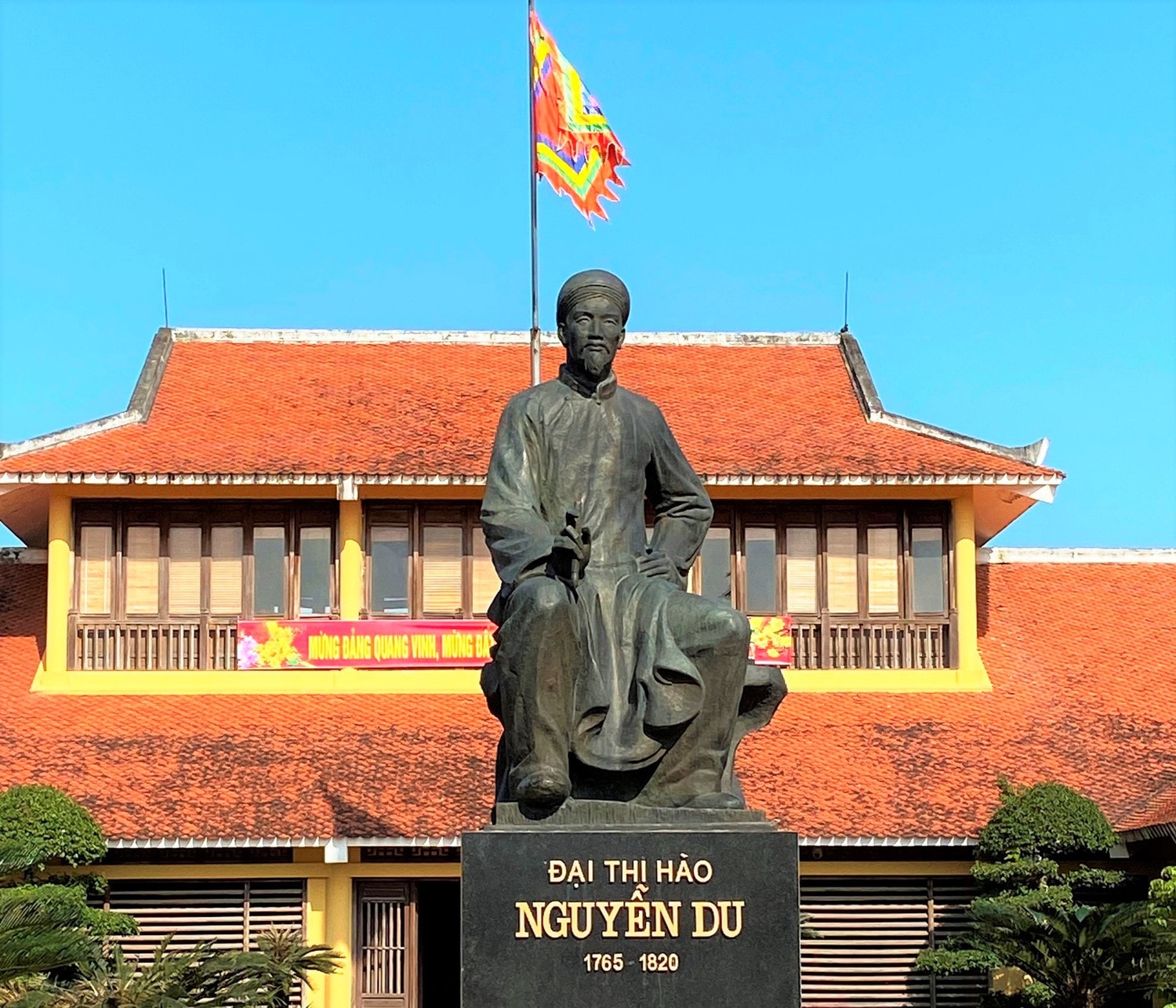Ngày Tết về thăm Khu Di tích Quốc gia đặc biệt Đại thi hào Nguyễn Du -0