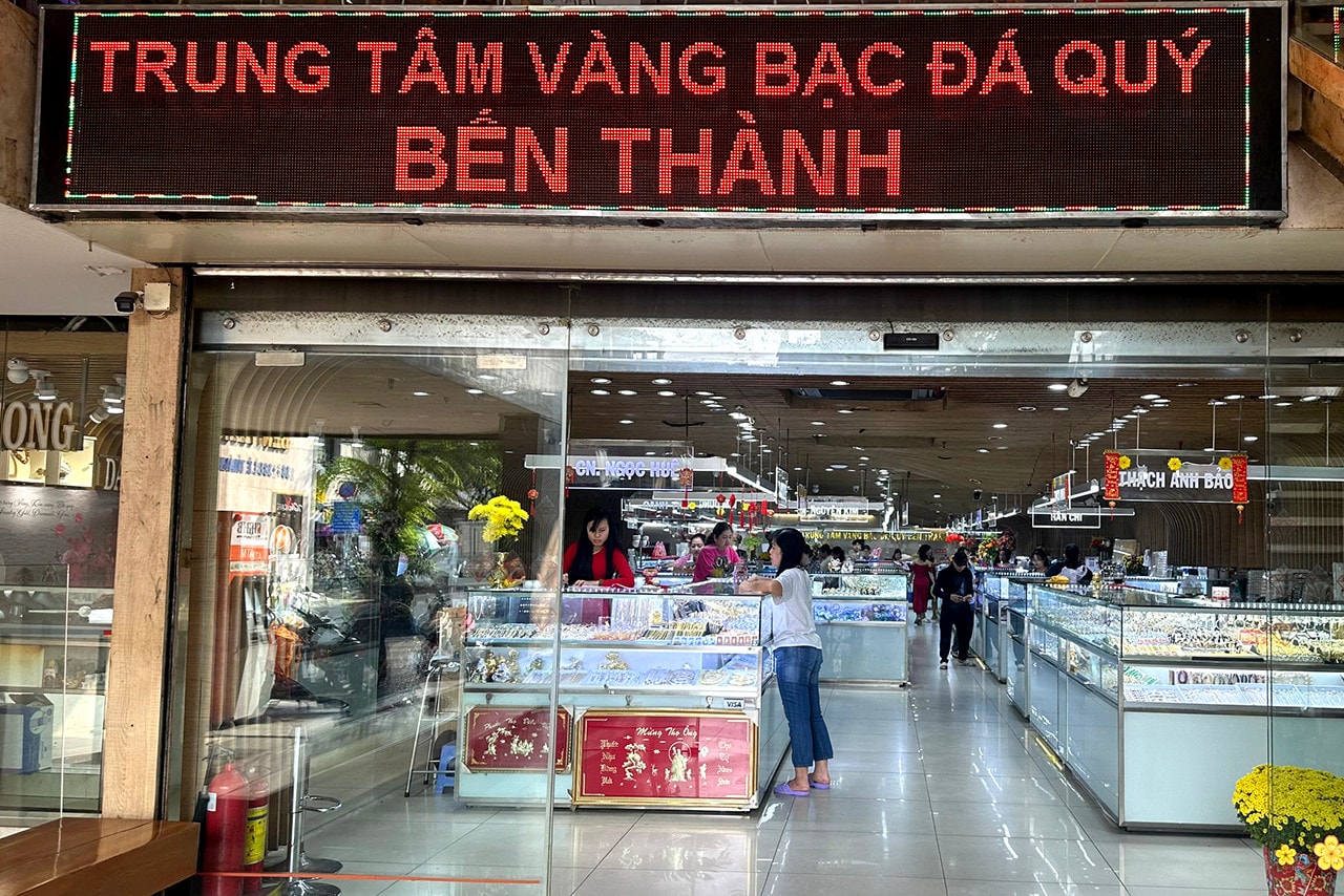 Tiệm vàng tại TP. Hồ Chí Minh dịp vía Thần Tài: Số ít tiệm vàng có khách mua -0