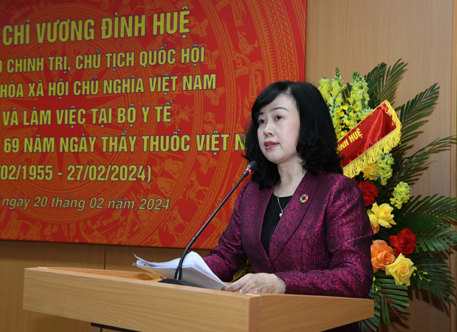 Chủ tịch Quốc hội Vương Đình Huệ thăm và làm việc với Bộ Y tế ảnh 3 Chủ tịch Quốc hội Vương Đình Huệ thăm và làm việc với Bộ Y tế -0