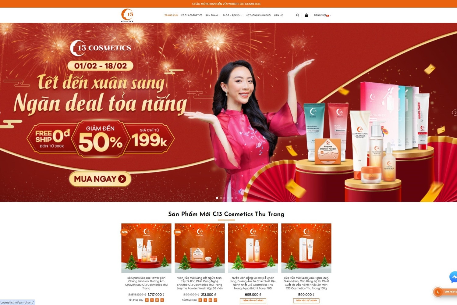 Công ty Cổ phần C13 Beauty (C13 Cosmetics) bị xử phạt 70 triệu đồng buộc thu hồi sản phẩm