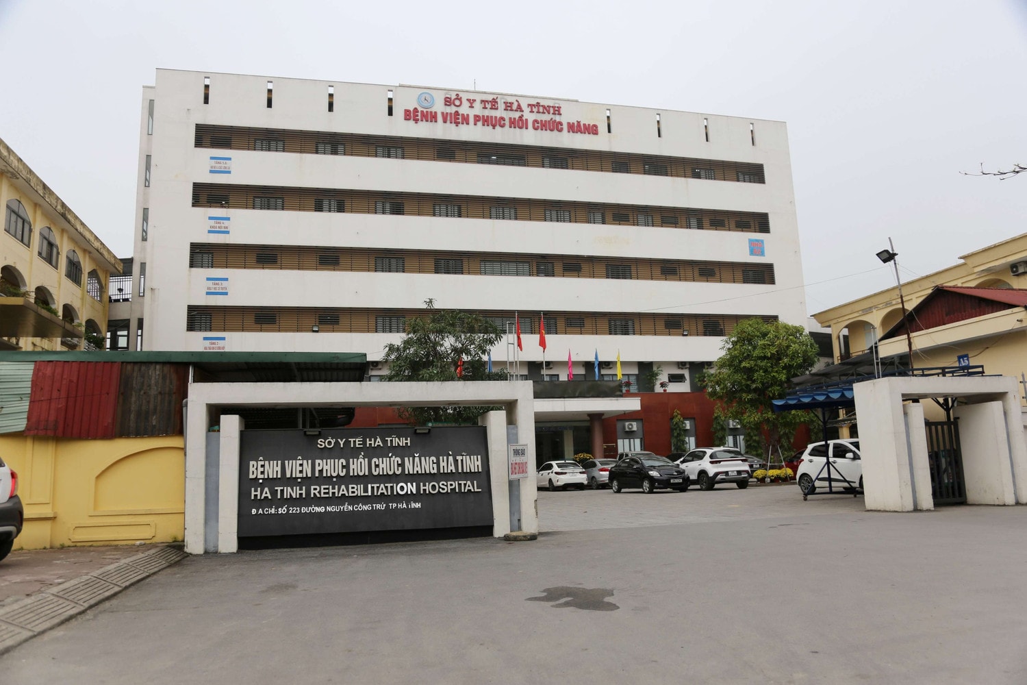 Bệnh viện phục hồi chức năng Hà Tĩnh là một trong những đơn vị bị thanh tra BHXH Việt Nam chỉ ra một số vi phạm trong chi phí khám chữa bệnh BHYT Nhiều bệnh viện vi phạm quy định thanh toán phí khám chữa bệnh BHYT -0