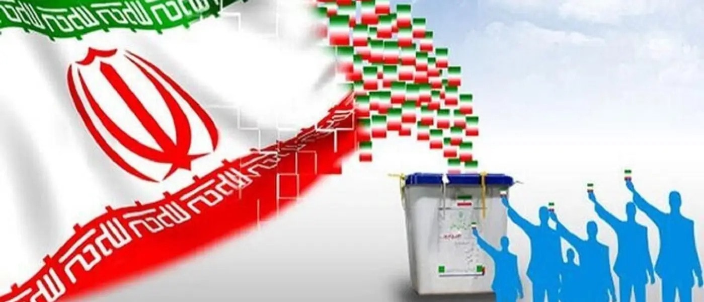 Iran bắt đầu bước vào chiến dịch tranh cử Quốc hội -0