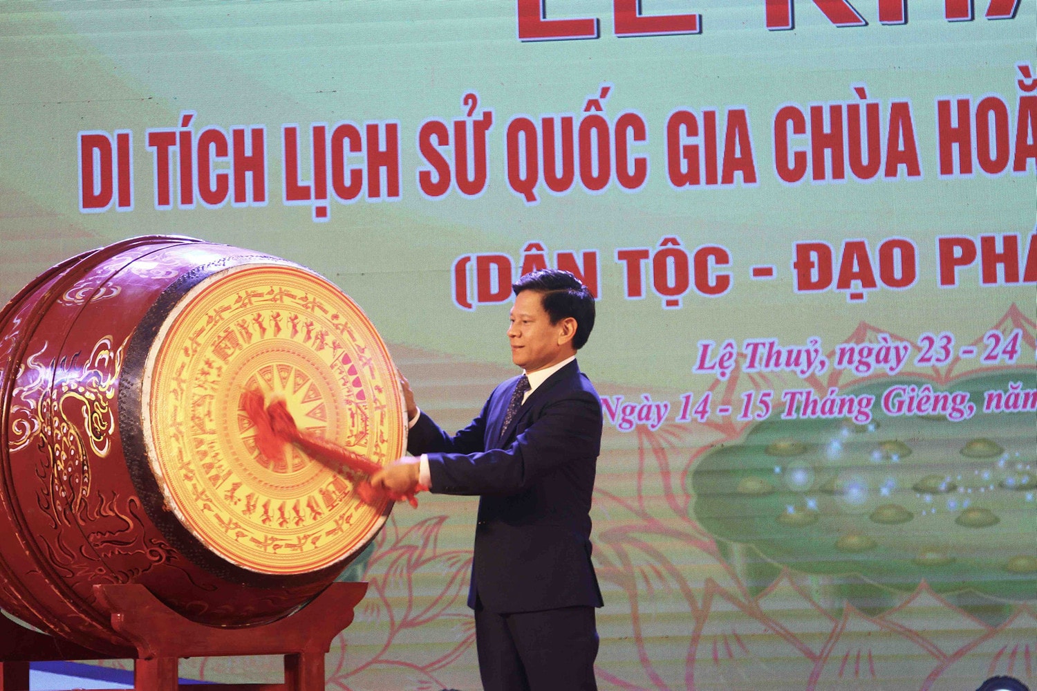Quảng Bình: Khai hội Di tích lịch sử quốc gia chùa Hoằng Phúc năm 2024 -0