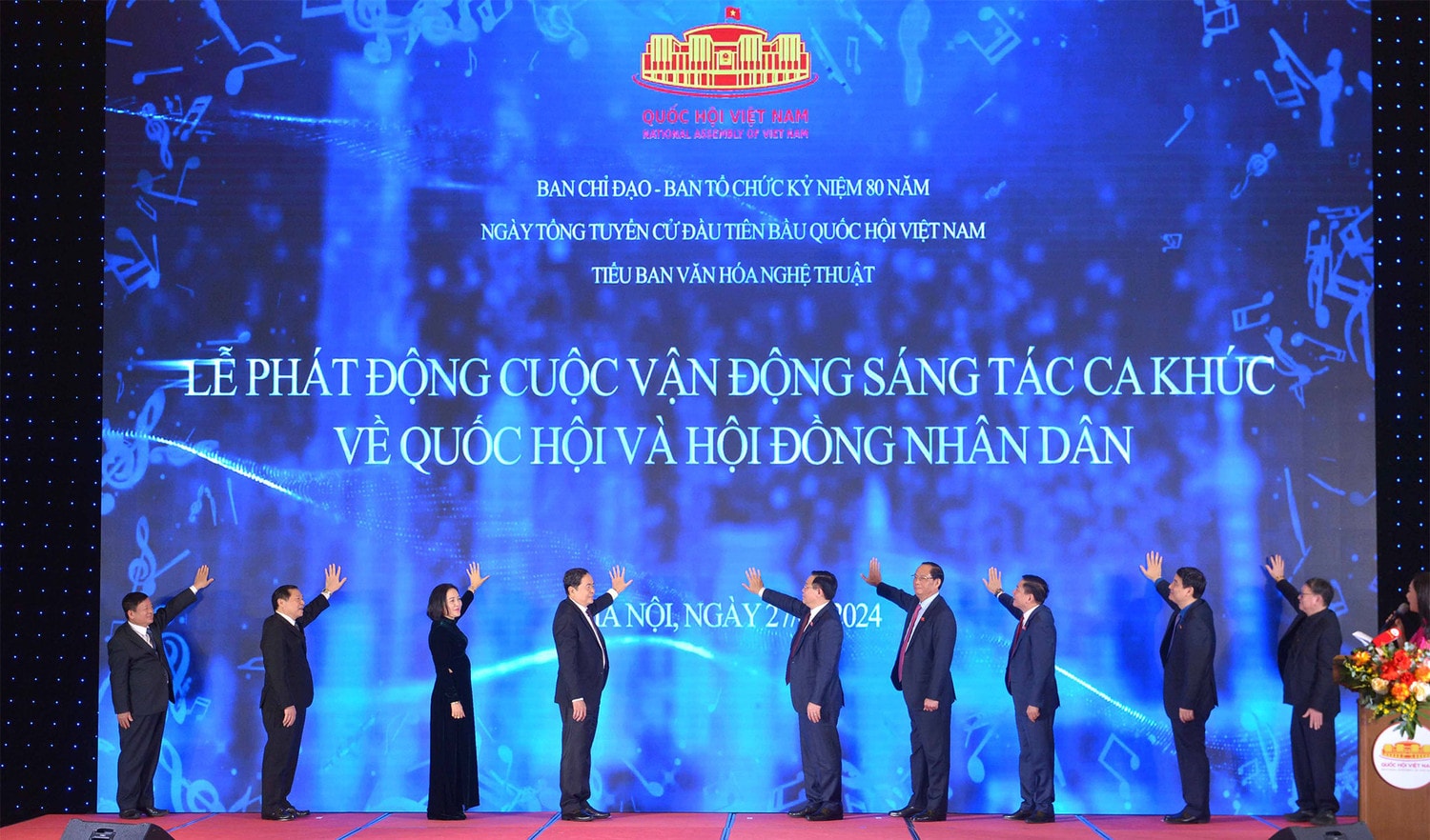 A nationwide campaign to compose songs on the National Assembly (NA) and People's Councils was launched. Photo: Lam Hien Songwriting competition launched to celebrate NA’s 80th anniversary -0