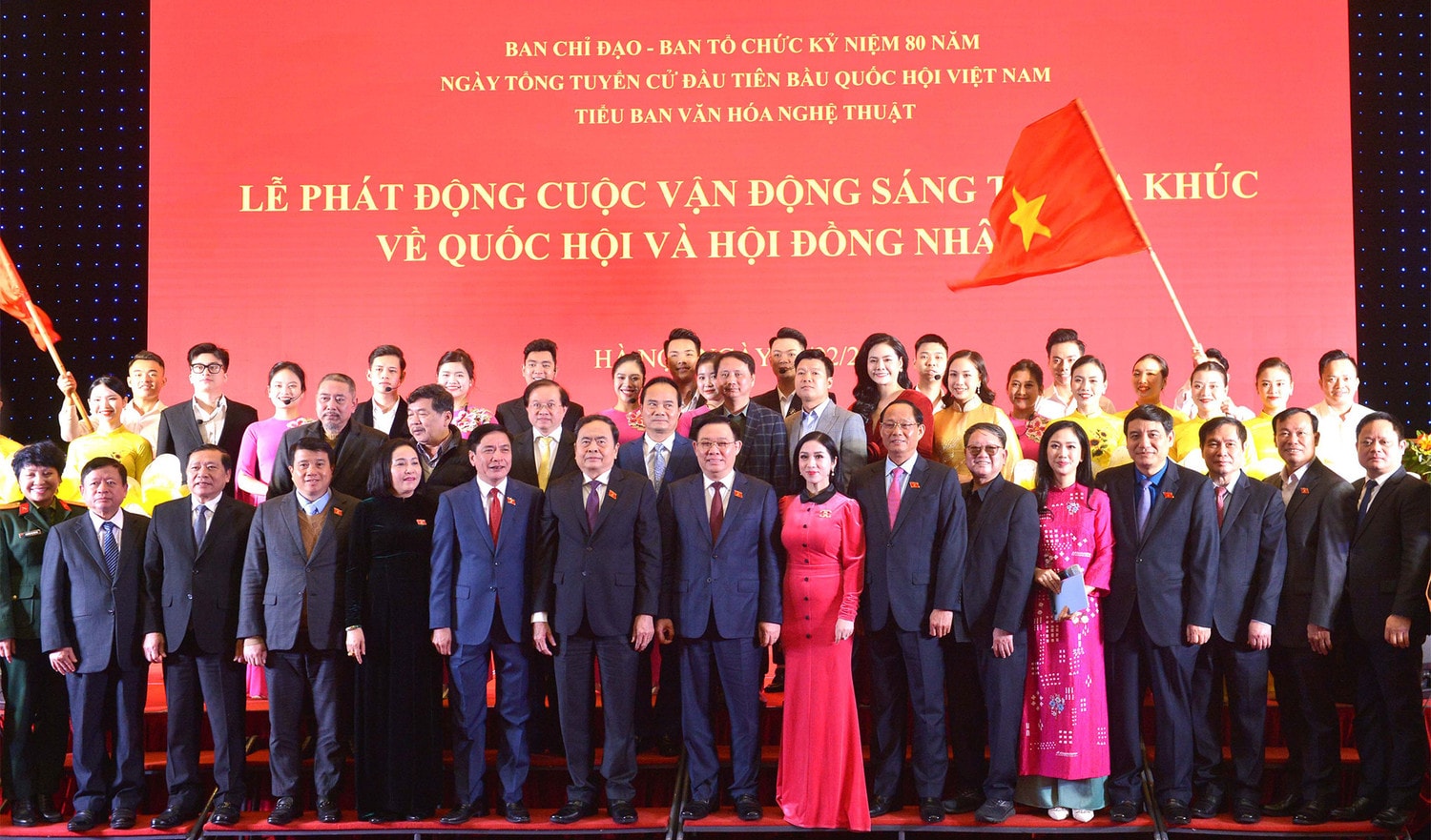 Chủ tịch Quốc hội Vương Đình Huệ dự lễ phát động Cuộc vận động sáng tác ca khúc về Quốc hội và Hội đồng Nhân dân -0