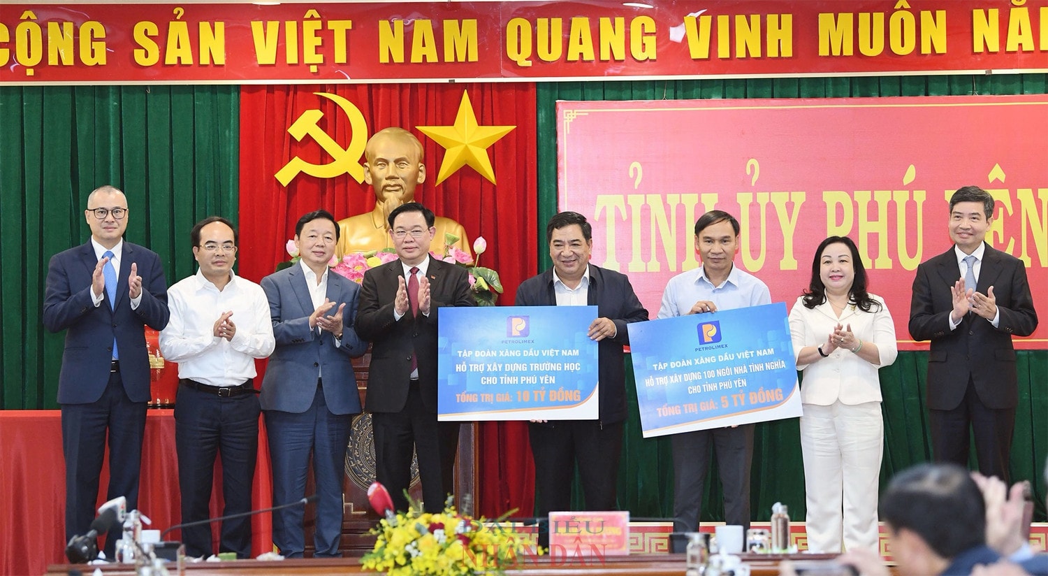Chủ tịch Quốc hội Vương Đình Huệ: Có khát vọng lớn hơn, lạc quan hơn để Phú Yên luôn là mảnh đất 
