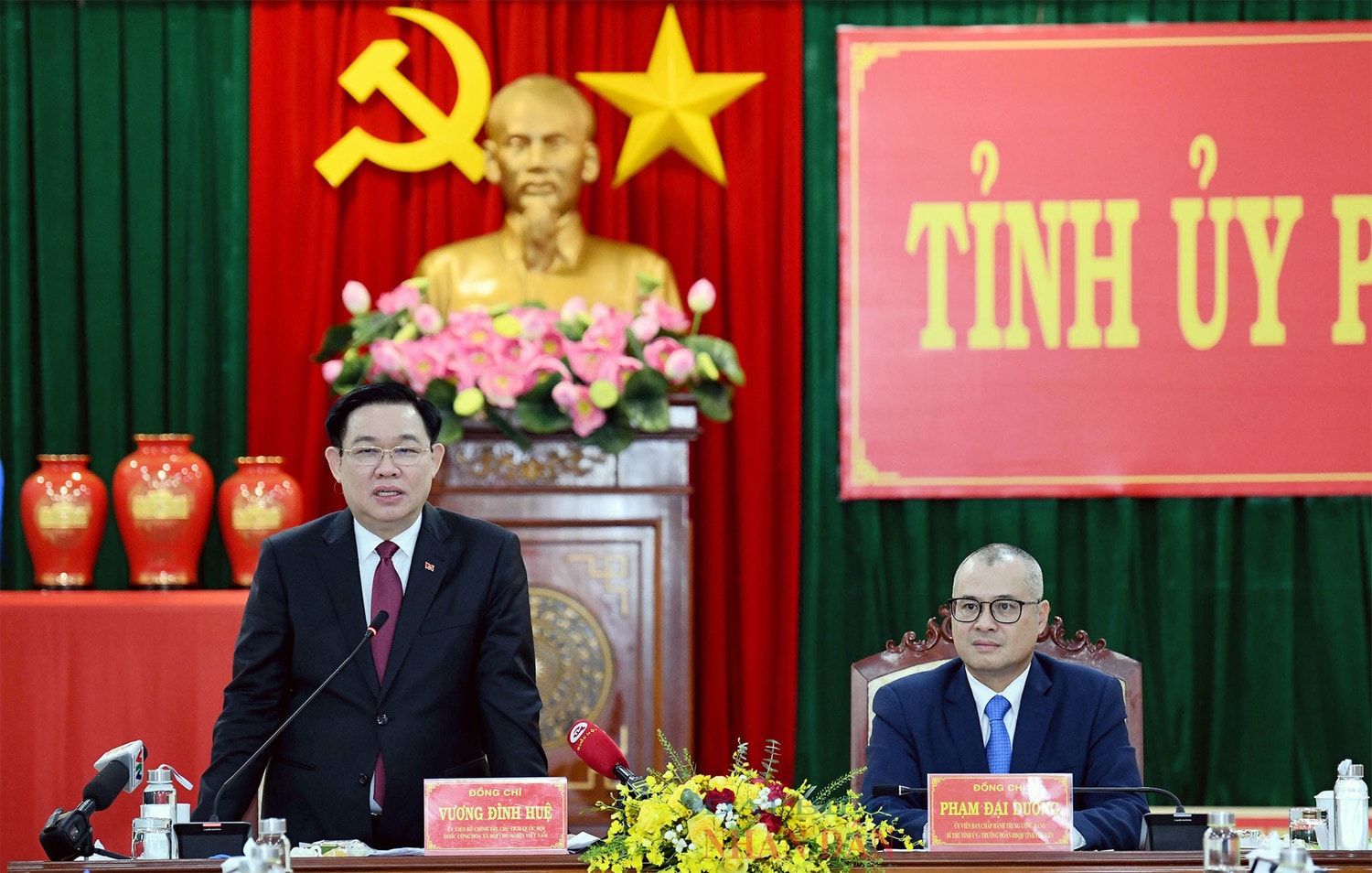 Chủ tịch Quốc hội Vương Đình Huệ: Có khát vọng lớn hơn, lạc quan hơn để Phú Yên luôn là mảnh đất 