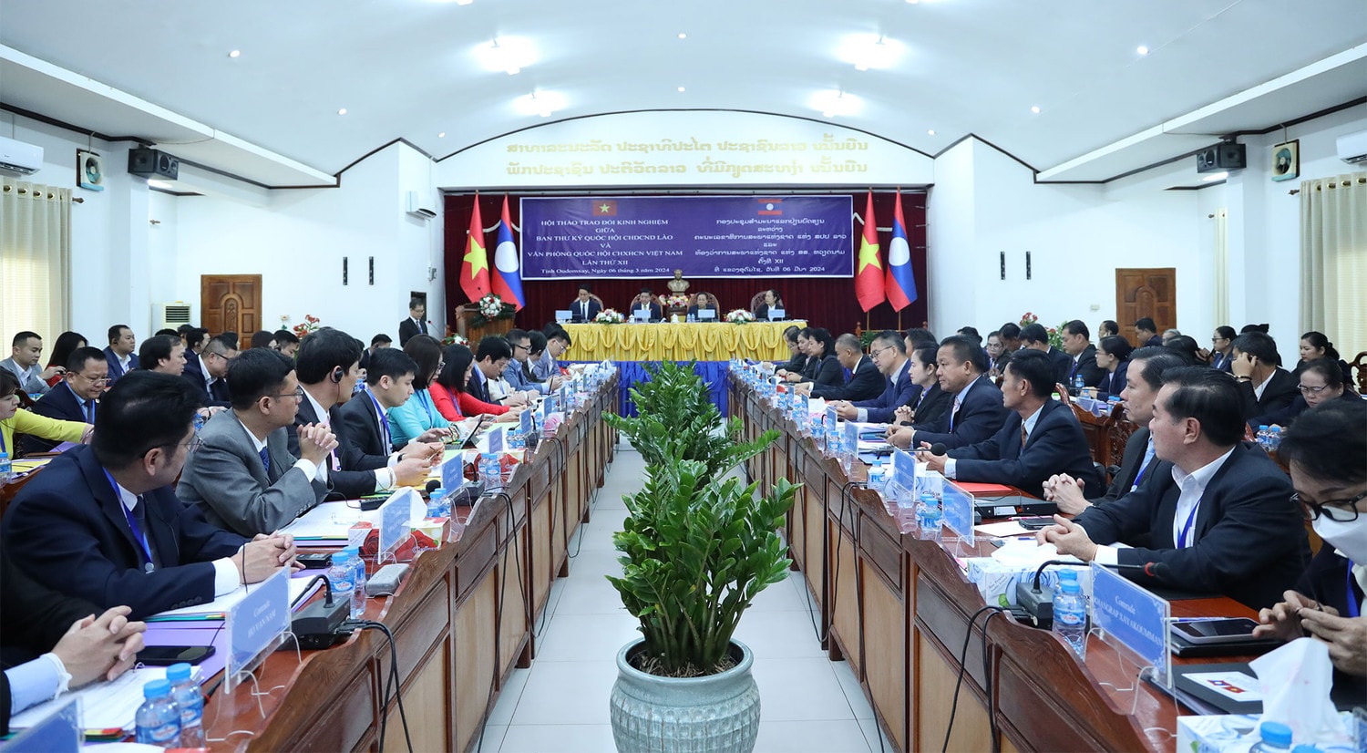 Cùng vun đắp tình hữu nghị vĩ đại, đoàn kết  đặc biệt và hợp tác toàn diện Lào - Việt Nam -0