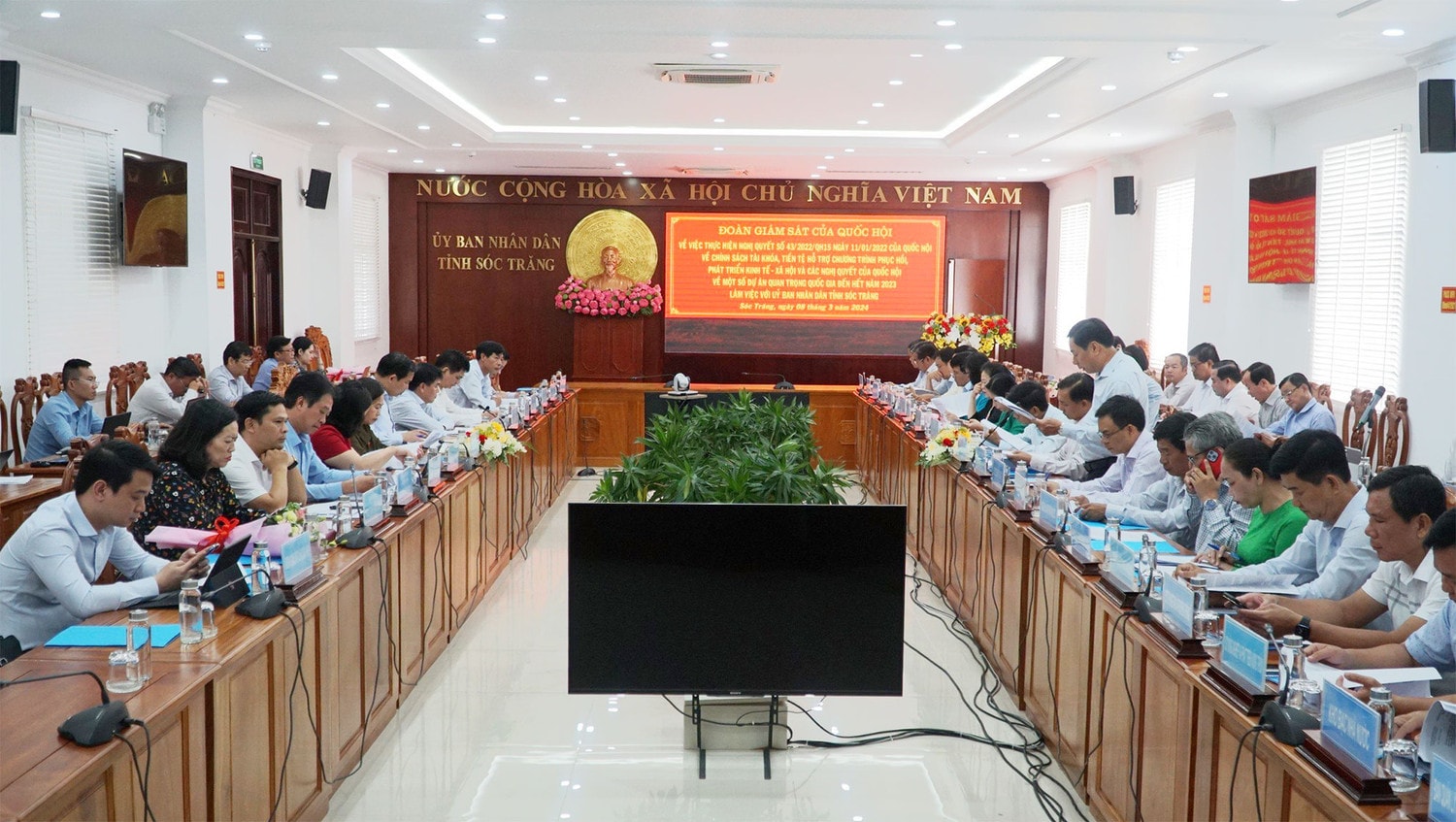 Đoàn giám sát của Quốc hội làm việc với UBND tỉnh Sóc Trăng về thực hiện Nghị quyết 43/2022/QH15 -0