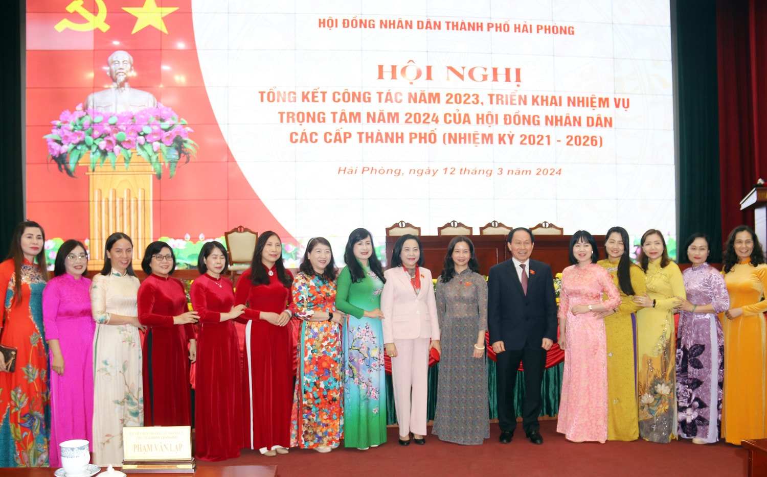 Trưởng Ban Công tác đại biểu Nguyễn Thị Thanh dự Hội nghị tổng kết và triển khai nhiệm vụ của HĐND các cấp TP Hải Phòng - 0