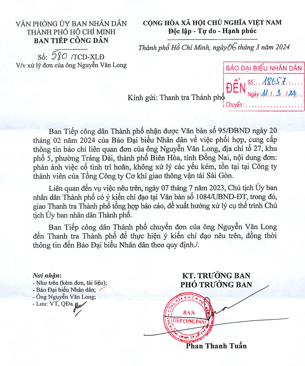 Những bất ổn tại công ty 