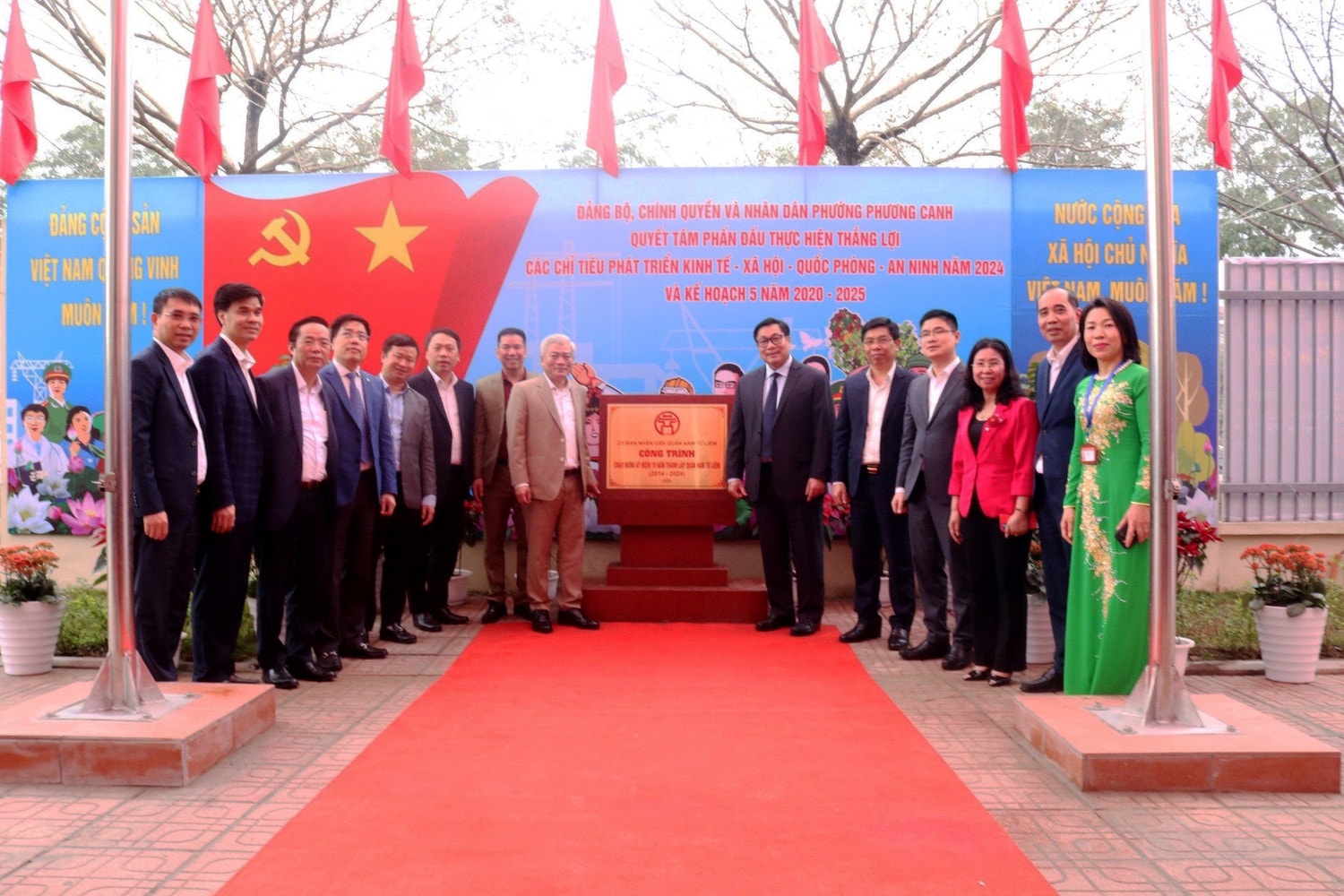 Ra mắt mô hình chuyển đổi số trong cải cách hành chính -0