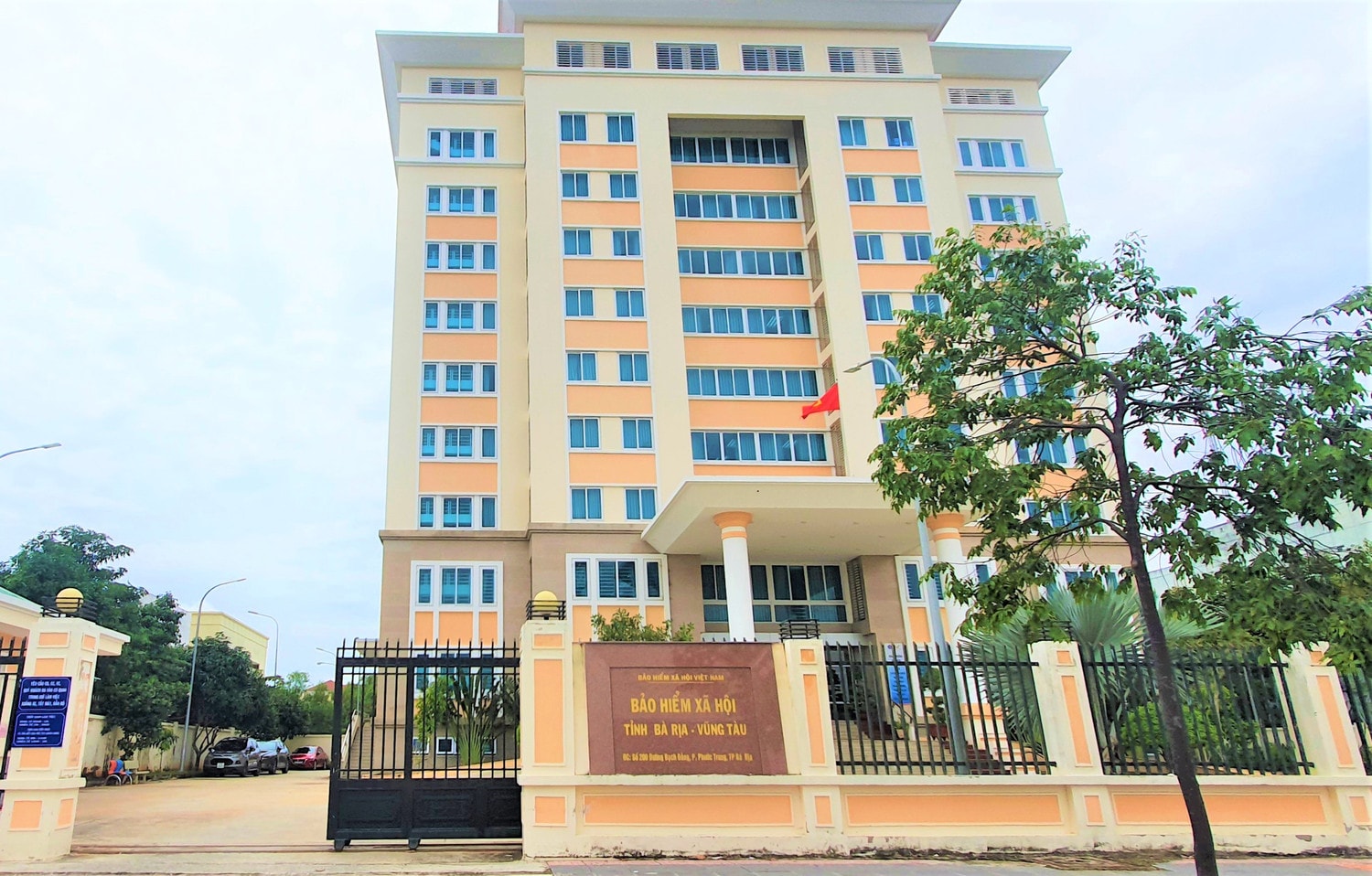 Trong năm 2023, các cơ quan quản lý nhà nước về BHXH, BHYT đã chủ động tham mưu thực hiện tốt các chính sách BHXH, BHYT