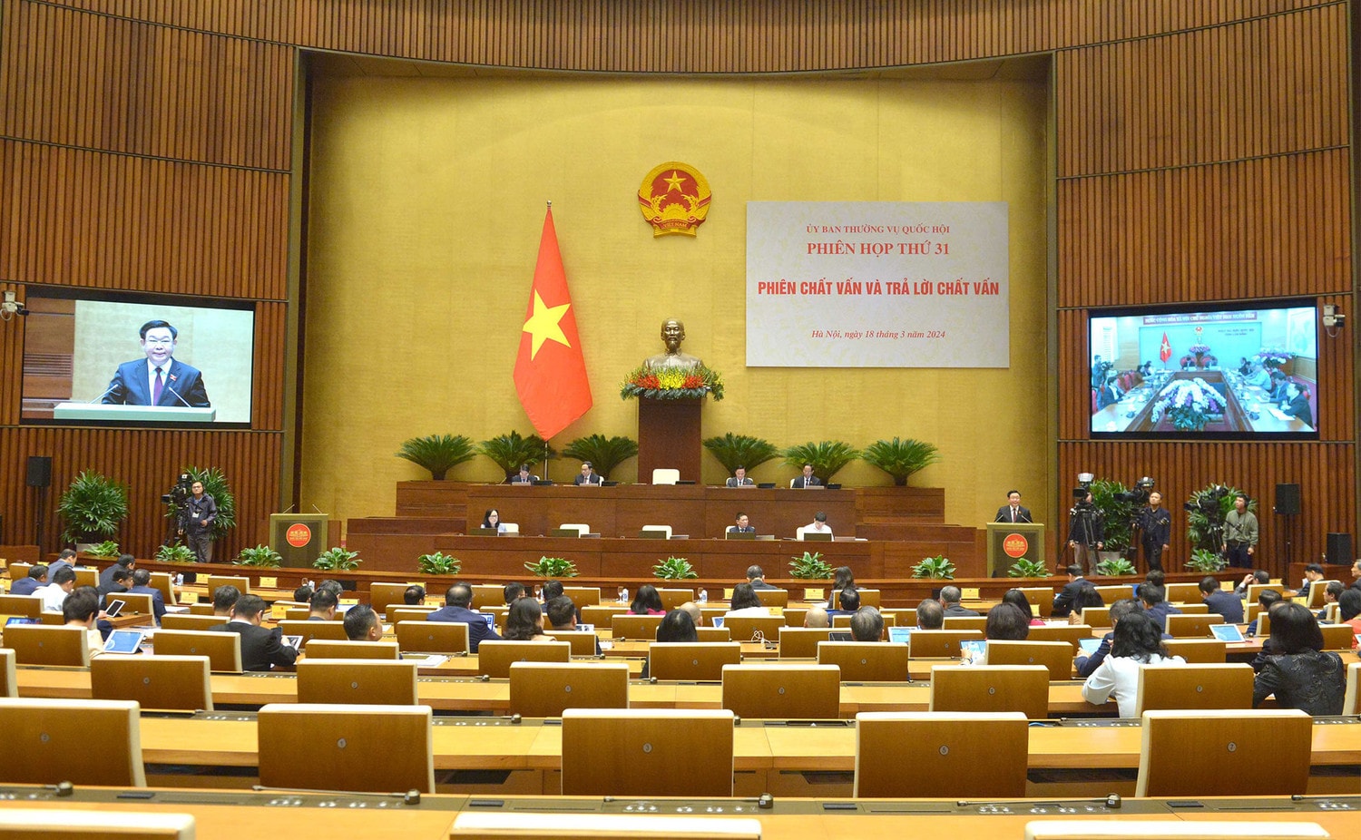 Chủ tịch Quốc hội Vương Đình Huệ: Nêu cao trách nhiệm, trả lời ngắn gọn, đúng trọng tâm, đưa ra giải pháp thiết thực, hiệu quả, khả thi -0