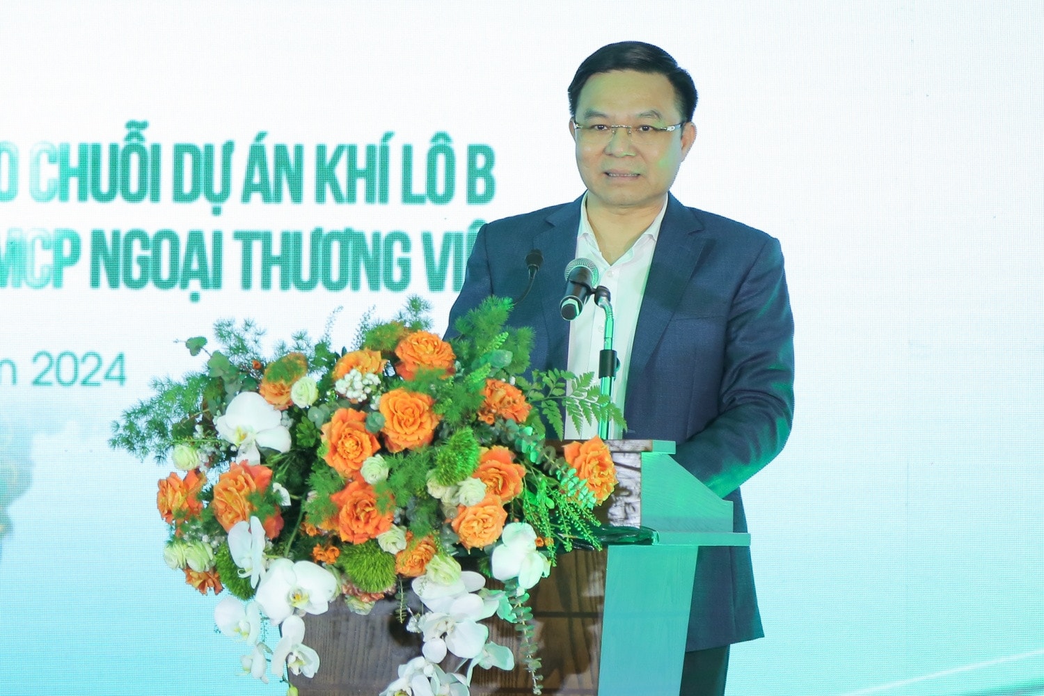 Petrovietnam và Vietcombank ký kết hợp đồng khung thu xếp cấp tín dụng cho chuỗi dự án khí điện Lô B -0