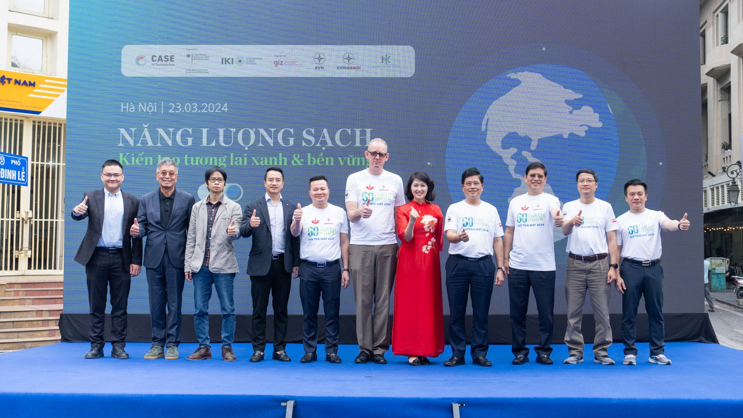 Các đại biểu tham dự sự kiện