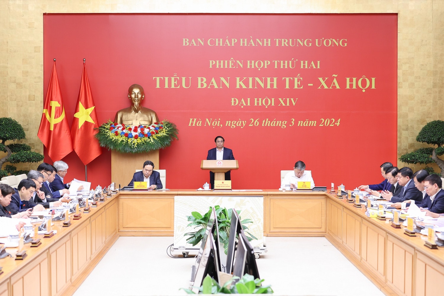 Thủ tướng Phạm Minh Chính chủ trì phiên họp Tiểu ban Kinh tế - Xã hội Đại hội lần thứ XIV của Đảng -0