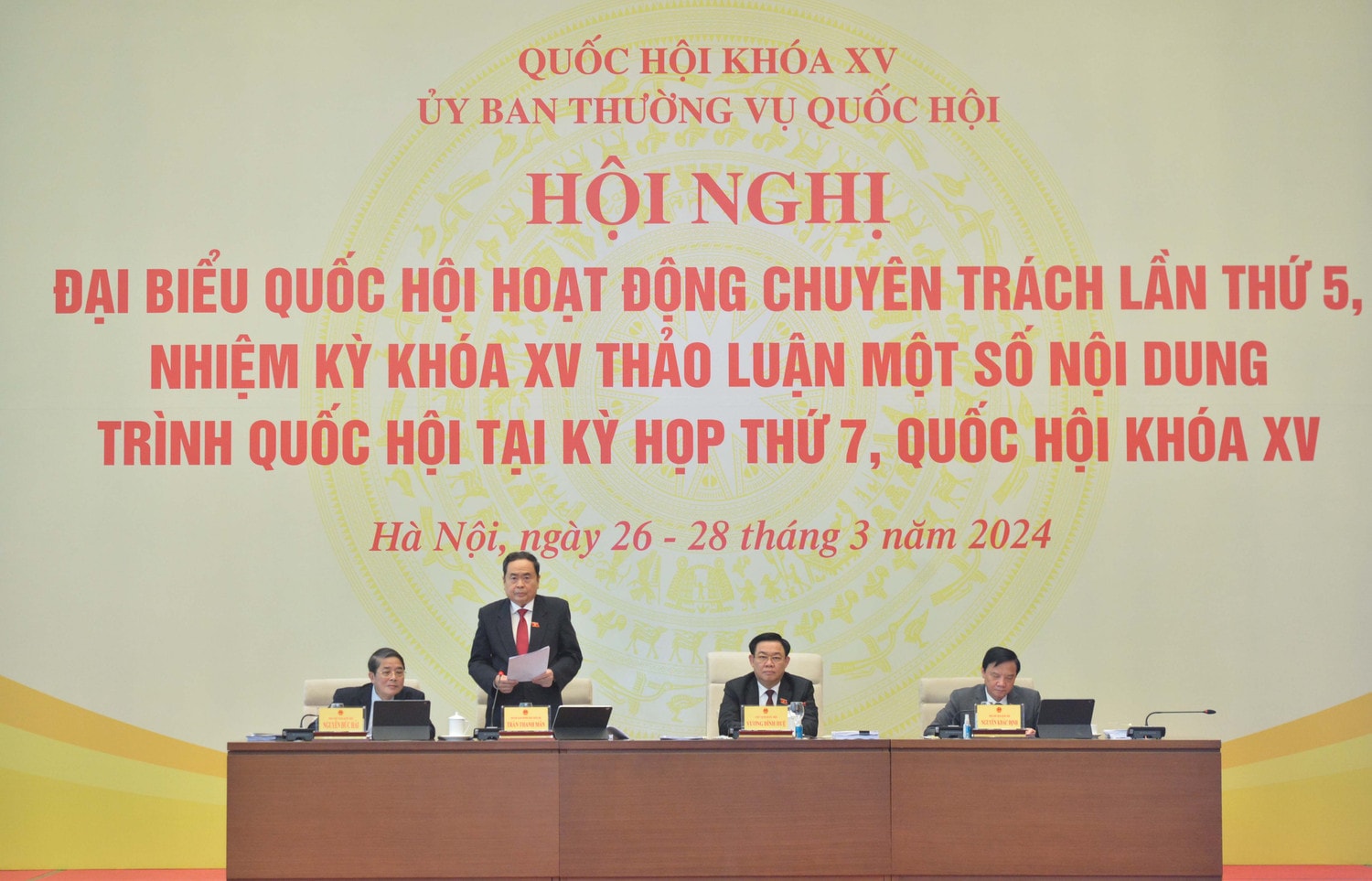 Bế mạc Hội nghị đại biểu Quốc hội hoạt động chuyên trách lần thứ 5 -0