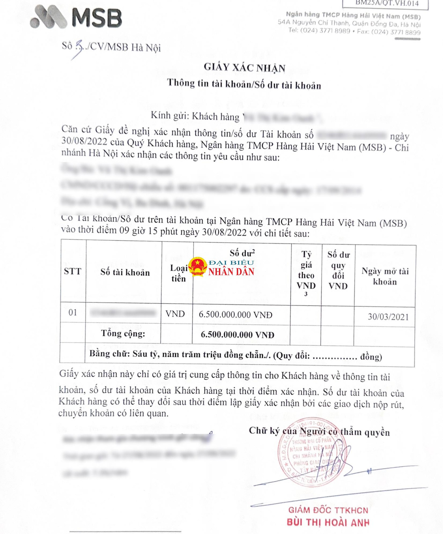 Thêm khách hàng gửi hơn 27 tỷ đồng tại Ngân hàng MSB bất ngờ phát hiện tài khoản chỉ còn hơn 46 nghìn đồng -0