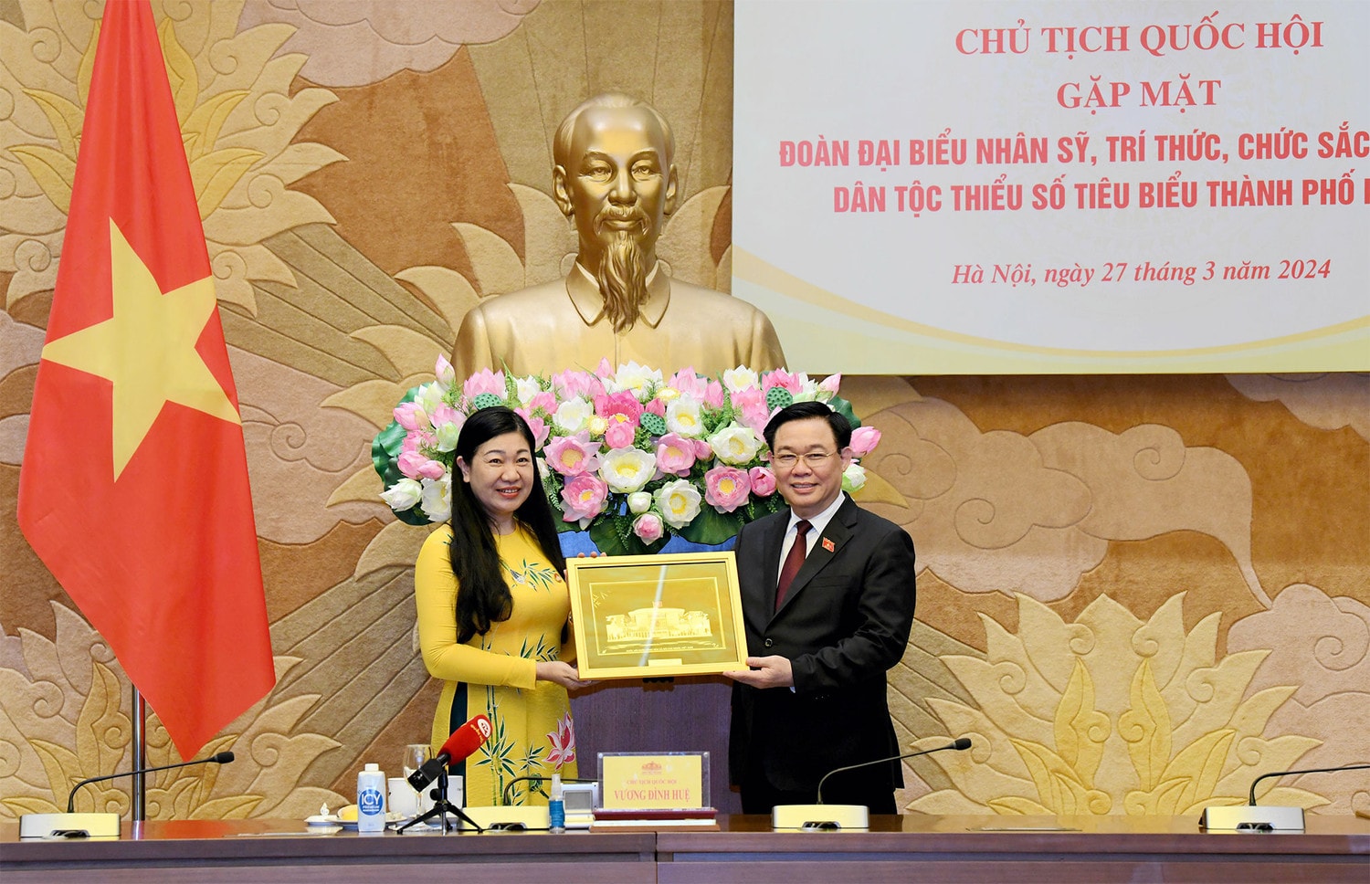 Chủ tịch Quốc hội Vương Đình Huệ: Tiếp tục khơi dậy khát vọng và trách nhiệm phát triển Thủ đô Hà Nội nghìn năm văn hiến, anh hùng -0