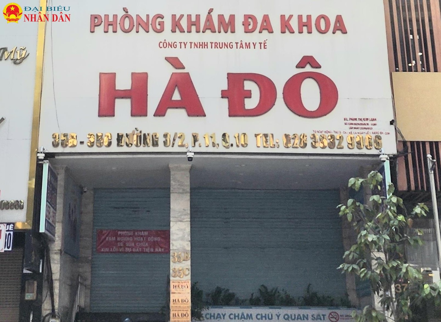 TP. Hồ Chí Minh: Phòng khám Đa khoa Hà Đô liên tục bị tước giấy phép hoạt động