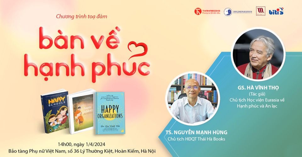 Tọa đàm 