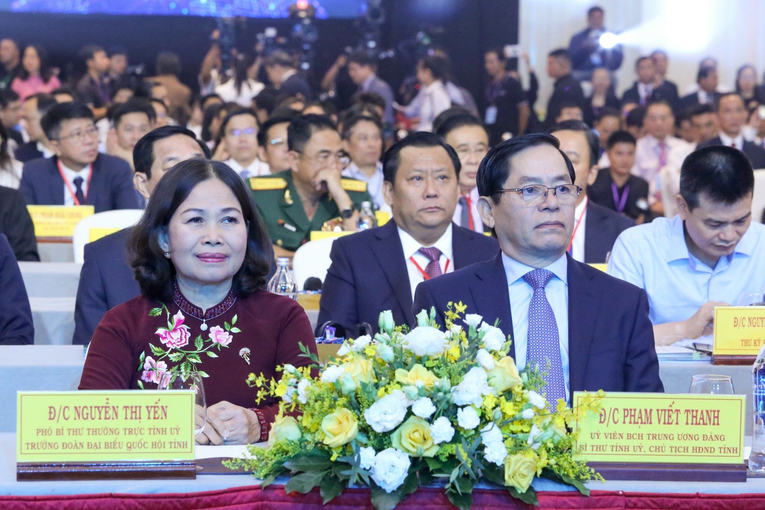 Lãnh đạo tỉnh Bà Rịa - Vũng Tàu cam kết sẵn sàng chia sẻ, sẵn sàng lắng nghe và tiếp tục đẩy mạnh cải cách thủ tục hành chính gắn với chuyển đổi số