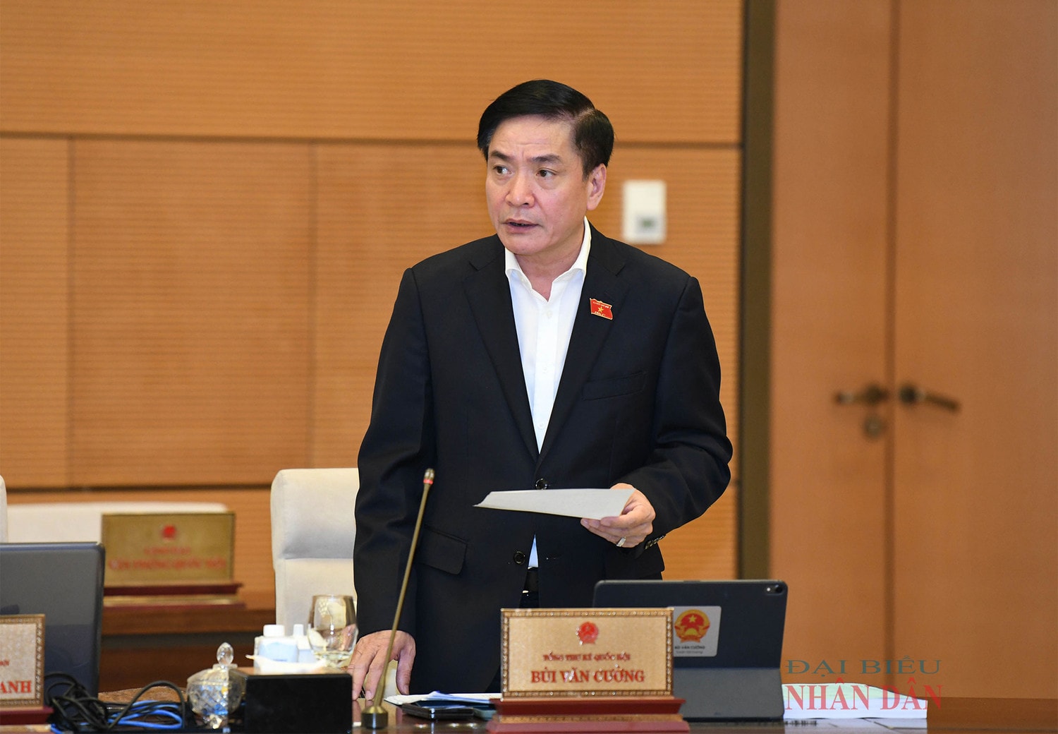 Khai mạc Phiên họp chuyên đề pháp luật của Ủy ban Thường vụ Quốc hội