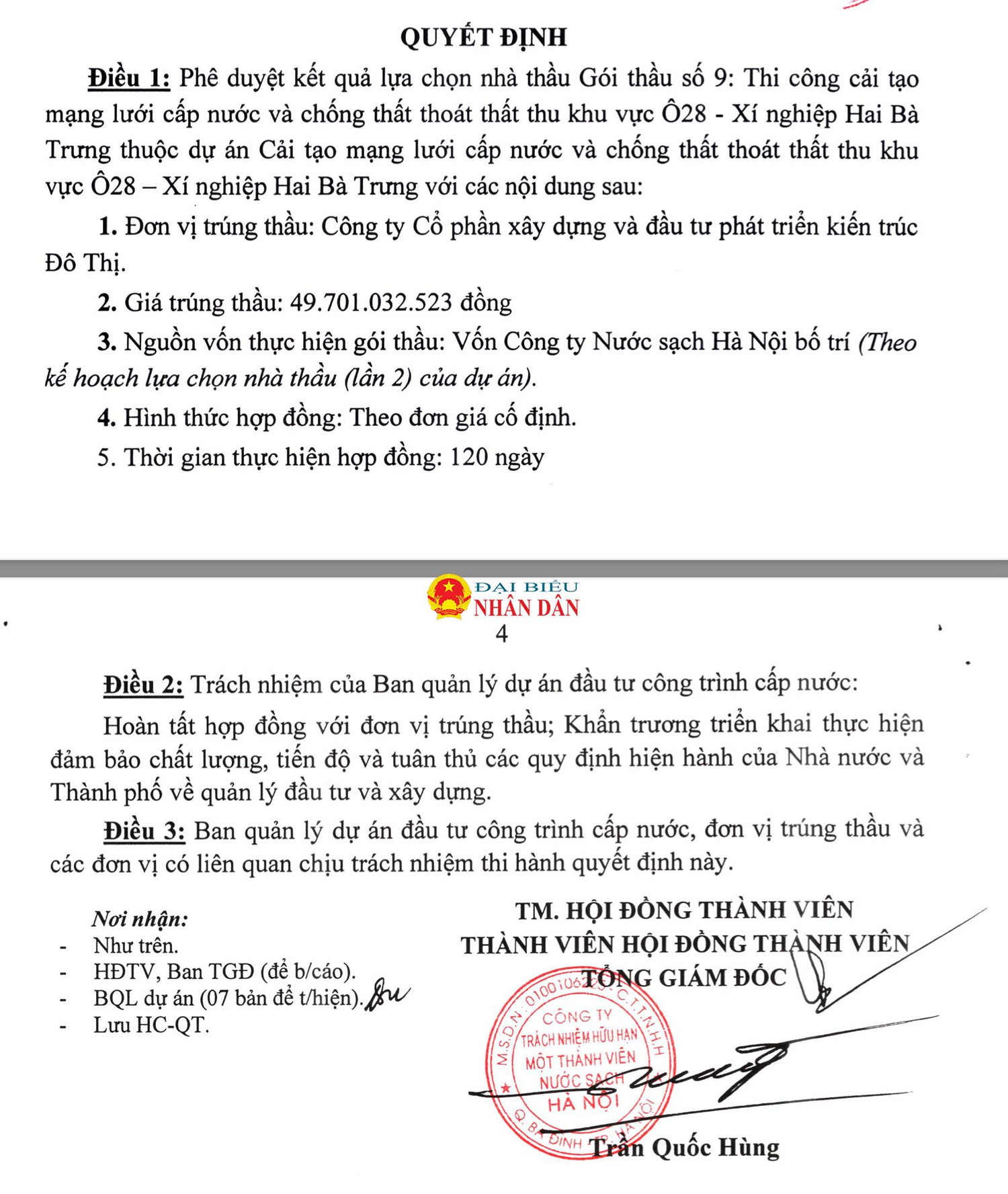 ảnh chụp màn hình 2024-04-01 lúc 16.36.14.png -0