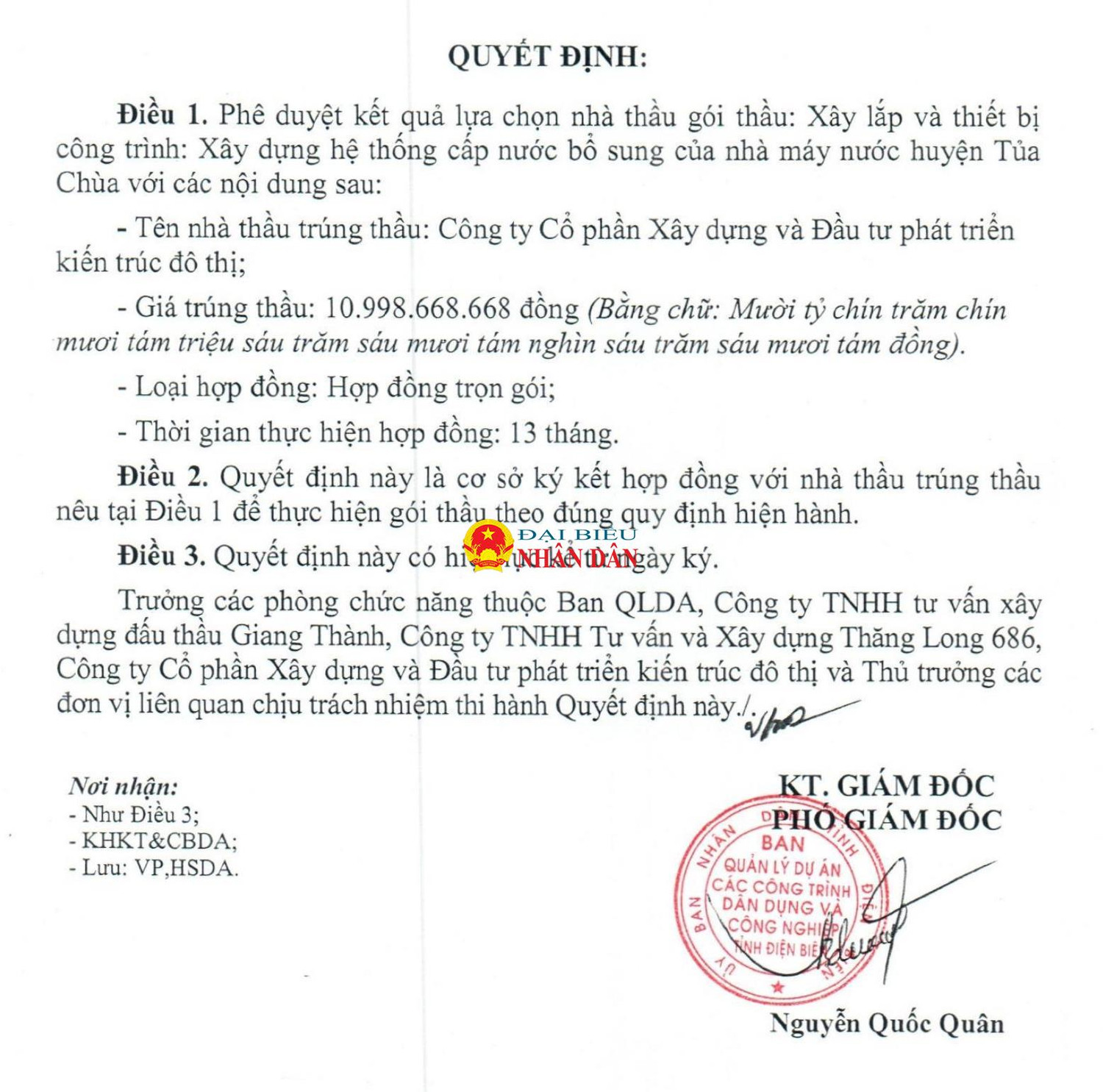 ảnh chụp màn hình 2024-04-01 lúc 16.55.42.png -0