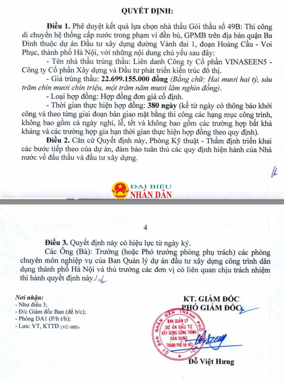 ảnh chụp màn hình 2024-04-01 lúc 16.37.17.png -0