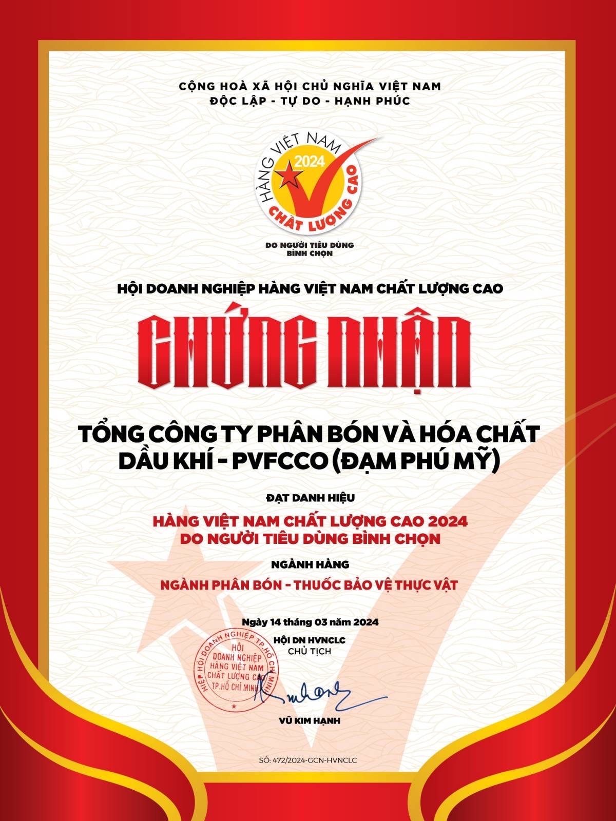 PVFCCo: Tự hào hơn hai thập kỷ là “Hàng Việt Nam chất lượng cao” -0