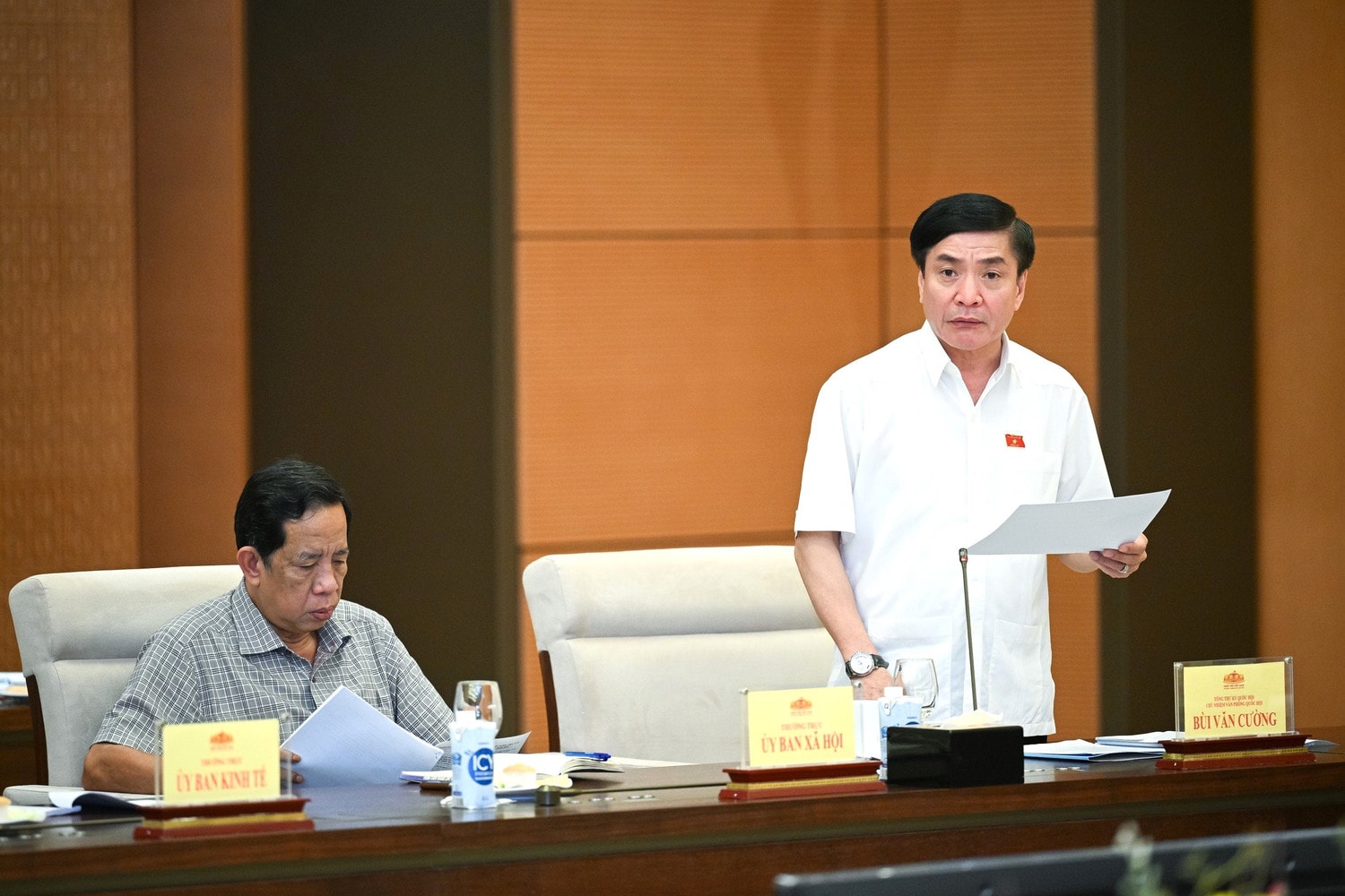 Chủ tịch Quốc hội Vương Đình Huệ chủ trì hội nghị giao ban lãnh đạo Quốc hội với các cơ quan của Quốc hội, Ủy ban Thường vụ Quốc hội