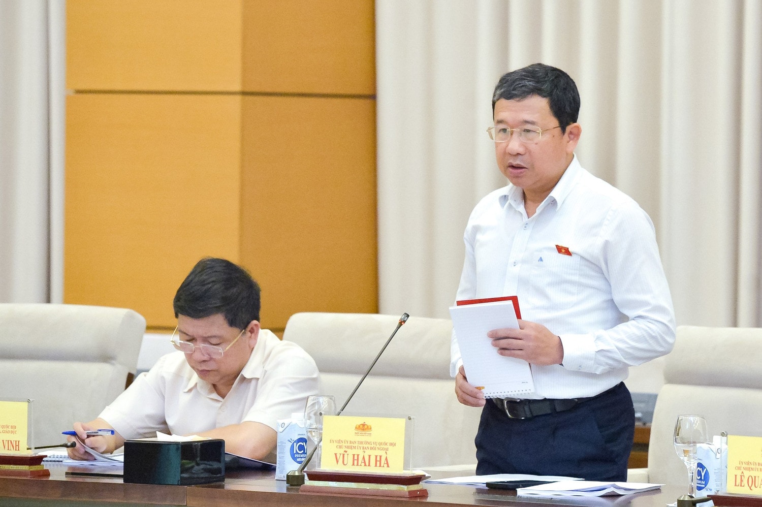 Chủ tịch Quốc hội Vương Đình Huệ chủ trì hội nghị giao ban Lãnh đạo Quốc hội với các cơ quan của Quốc hội, Ủy ban Thường vụ Quốc hội