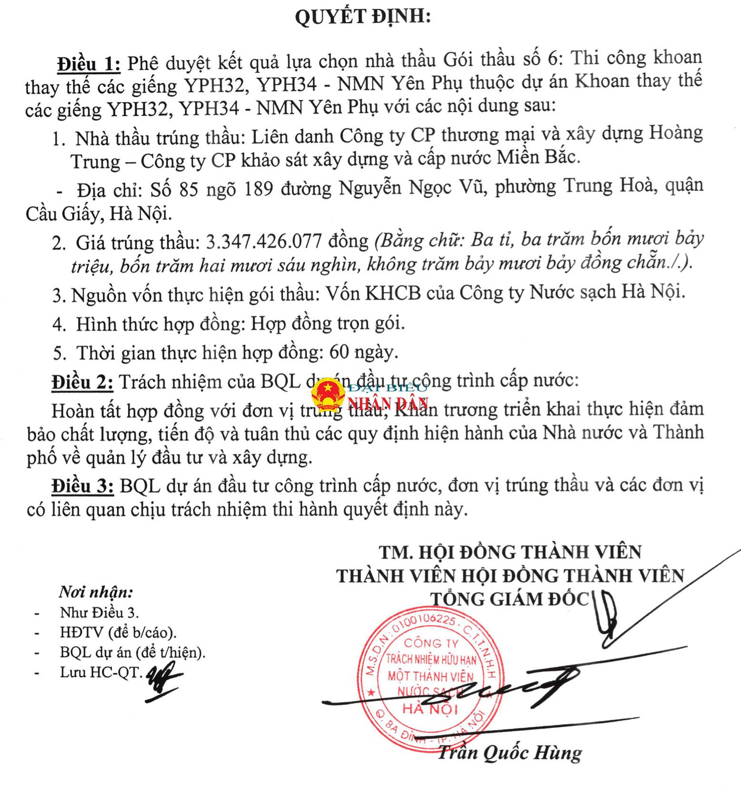 Lộ diện nhà thầu liên tục trúng các gói thầu về khoan giếng tại nhà máy nước Yên Phụ -0