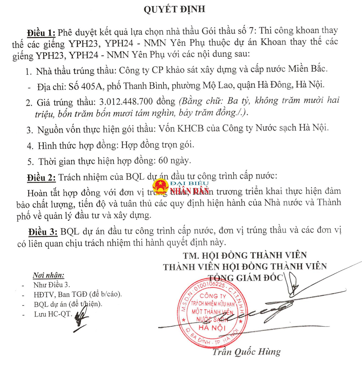 Lộ diện nhà thầu liên tục trúng các gói thầu về khoan giếng tại nhà máy nước Yên Phụ -0