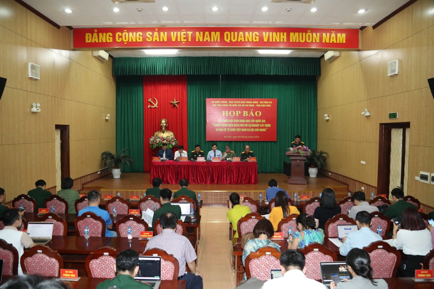 Họp báo giới thiệu Hội thảo “Chiến thắng Điện Biên Phủ với sự nghiệp xây dựng và bảo vệ Tổ quốc Việt Nam xã hội chủ nghĩa”